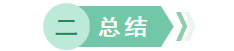 1658888038186353.png 3.png