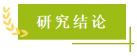 1658888862301806.png 4.png
