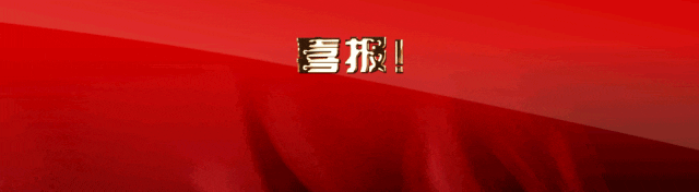 1688978161260038.gif