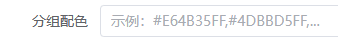 1692257709181322.png 1692257709181322.png