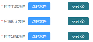 1699427288174335.png 1699427288174335.png