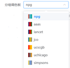 1699427596351972.png 1699427596351972.png