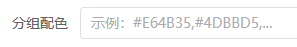 1699427630198484.png 1699427630198484.png