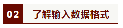 1699427796171260.png image.png