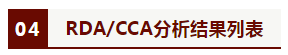 1699427862177852.png image.png