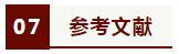 1699427945917480.png image.png